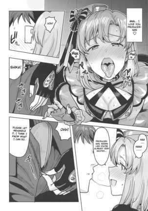 Shika wa Tottemo Sekkyokuteki desu! - Page 8