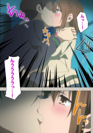 Iinari! Saimin Kanojo ~Reizoku Sennou Nama Hame Seikatsu!!~ Complete Ban Page #22