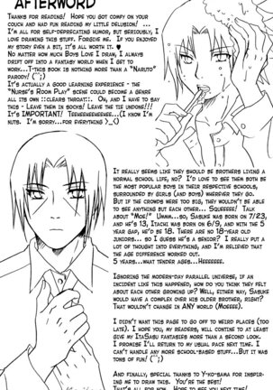 Gakuen Kyoudai | Brocademy Page #24