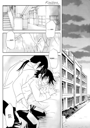 Gakuen Kyoudai | Brocademy - Page 12