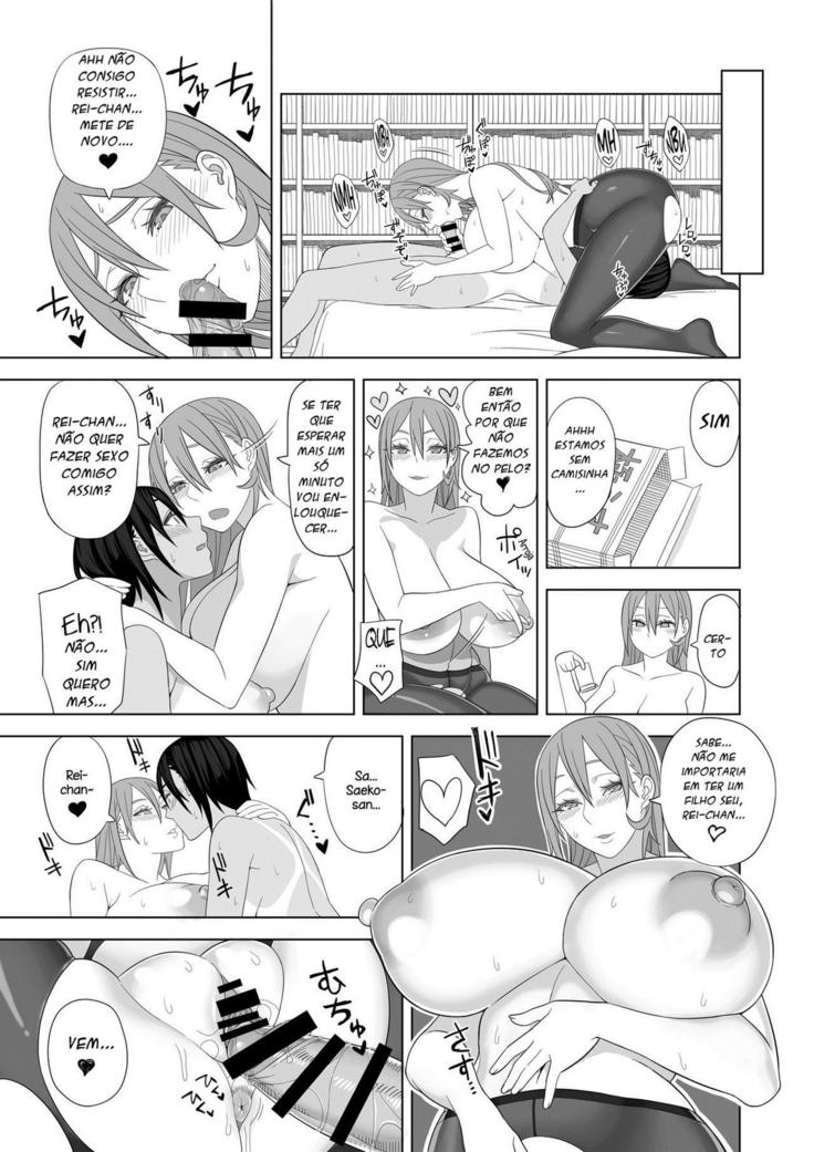 Love Love Sex Ryokou Hon Ippakume - Love Love Sex Travel Book
