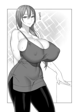 Image 10383852