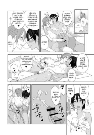 Love Love Sex Ryokou Hon Ippakume - Love Love Sex Travel Book Page #13