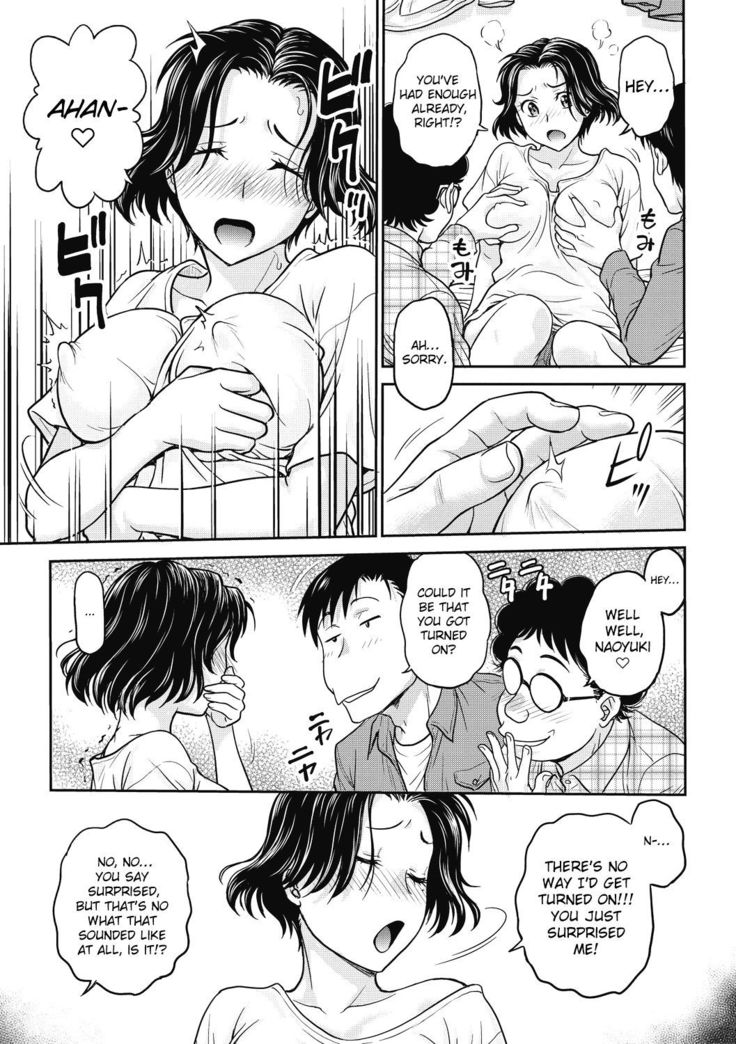 SeiTenKan ~Hatsutaiken Wa Onna No Karada~