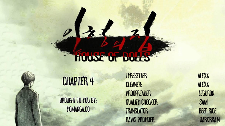 House of Dolls Ch.0-15