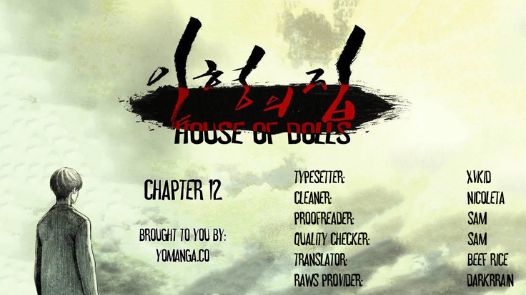 House of Dolls Ch.0-15