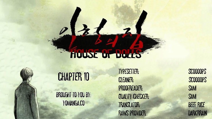 House of Dolls Ch.0-15