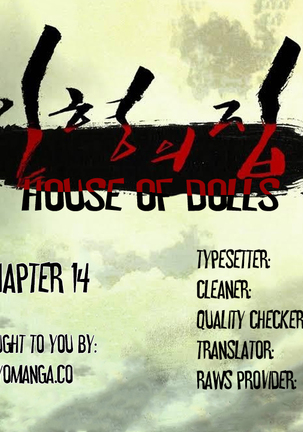 House of Dolls Ch.0-15 Page #414