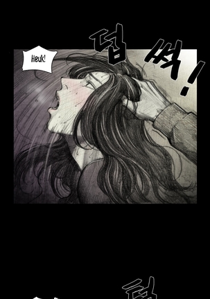 House of Dolls Ch.0-15 Page #144