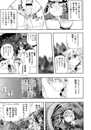 Image 6449305