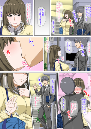 Image 5723947
