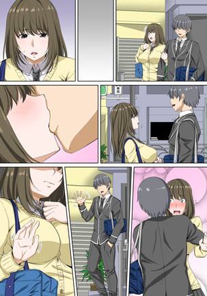 Kanojo no Himegoto ~Suki ja nai Kedo Kimochi ii !~ Page #46