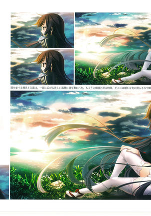 戦国†恋姫 ～乙女絢爛☆戦国絵巻～ ビジュアルファンブック-1 Page #39