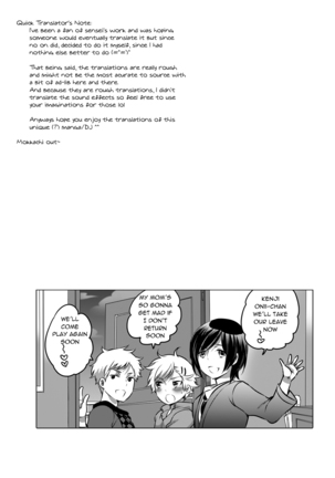 M Dorei no Onii-chan Oboku Senyou Nishi chaimashita. Page #3