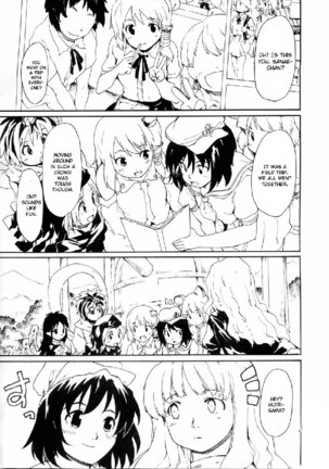 Touhou Ukiyo Emaki Sei naru Fune no Kiseki no Kiseki Page #2