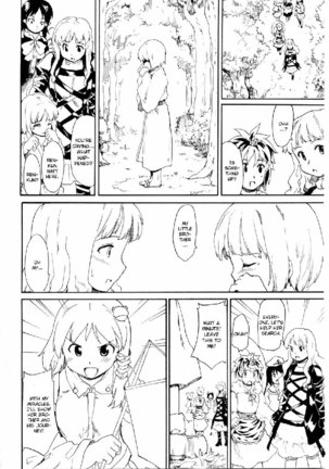 Touhou Ukiyo Emaki Sei naru Fune no Kiseki no Kiseki Page #7