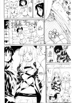 Touhou Ukiyo Emaki Sei naru Fune no Kiseki no Kiseki Page #9