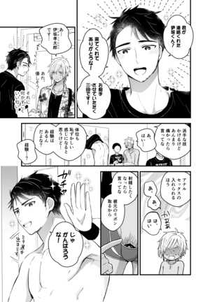 Image 9552918