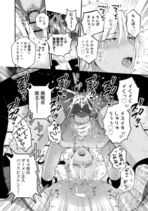 Image 9552923