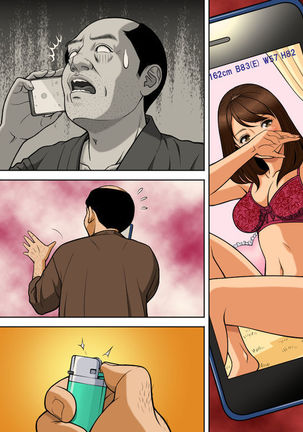 DeliHeal o Yondara Yuutousei no Oshiego ga Kichattan desu kedo... Page #42