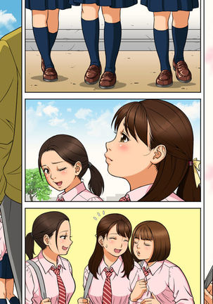 DeliHeal o Yondara Yuutousei no Oshiego ga Kichattan desu kedo... Page #31