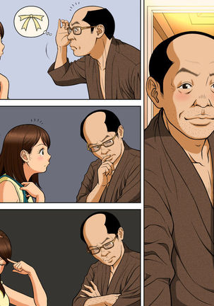 DeliHeal o Yondara Yuutousei no Oshiego ga Kichattan desu kedo... Page #43