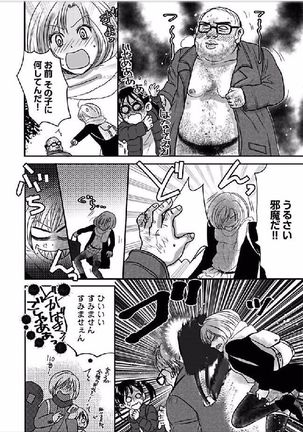 Image 1861240