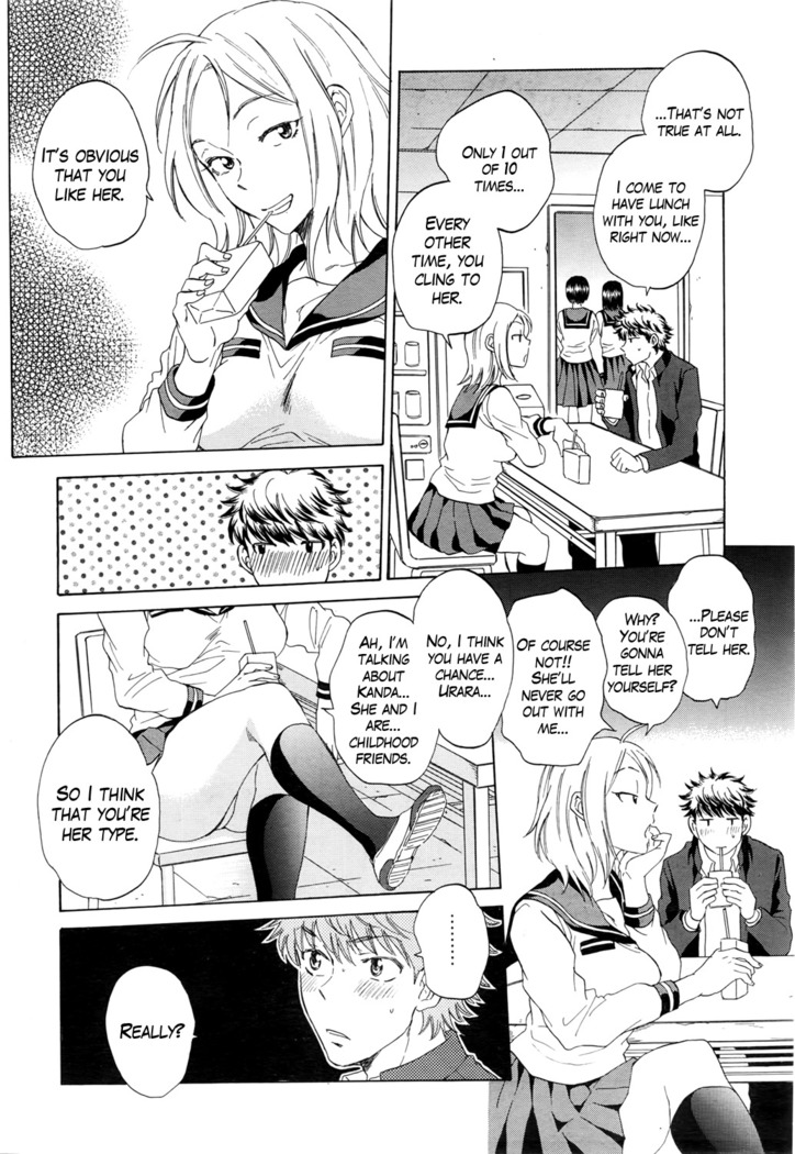 Watashi no Kareshi to Nete Kudasai Ch. 1 | Please Sleep With My Boyfriend Ch. 1