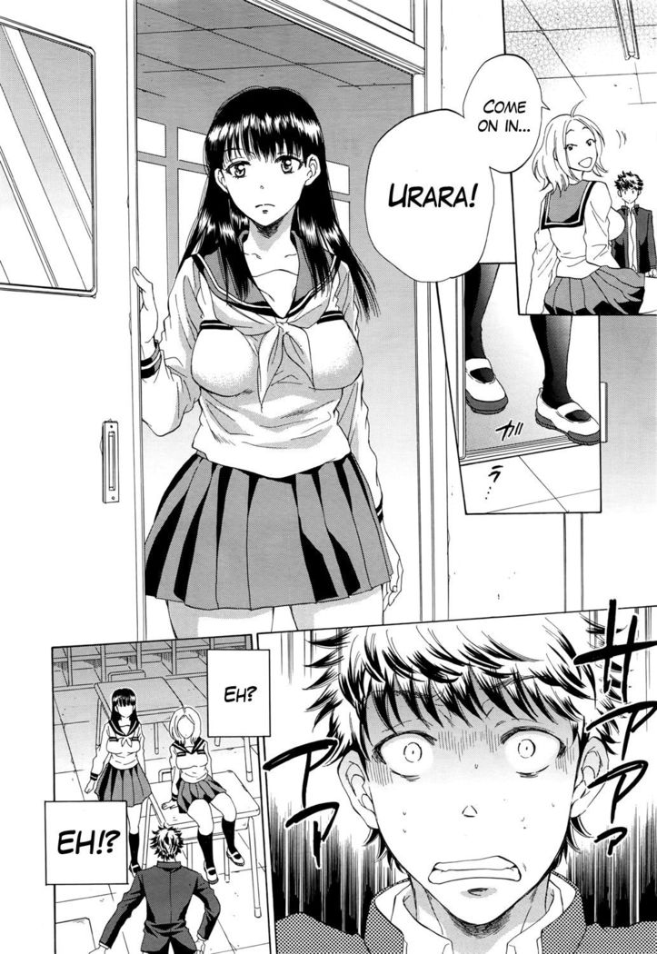 Watashi no Kareshi to Nete Kudasai Ch. 1 | Please Sleep With My Boyfriend Ch. 1