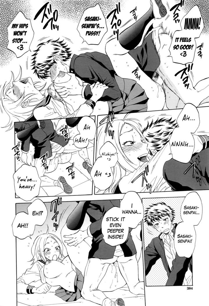Watashi no Kareshi to Nete Kudasai Ch. 1 | Please Sleep With My Boyfriend Ch. 1