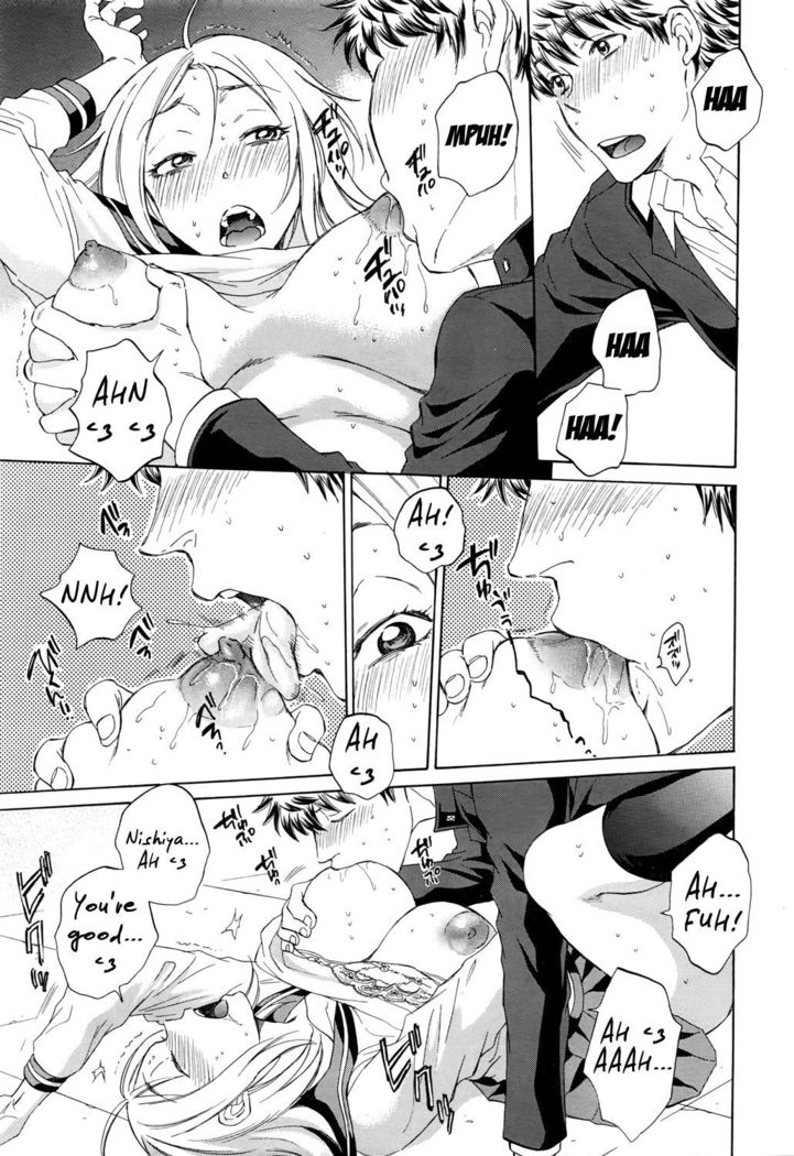 Watashi no Kareshi to Nete Kudasai Ch. 1 | Please Sleep With My Boyfriend Ch. 1