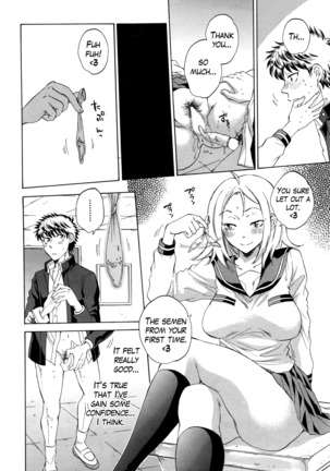 Watashi no Kareshi to Nete Kudasai Ch. 1 | Please Sleep With My Boyfriend Ch. 1 - Page 38