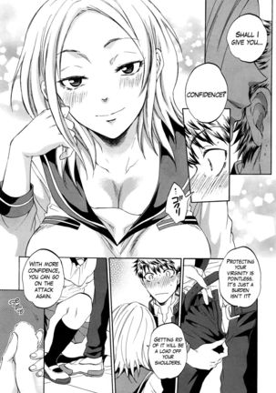 Watashi no Kareshi to Nete Kudasai Ch. 1 | Please Sleep With My Boyfriend Ch. 1 - Page 15