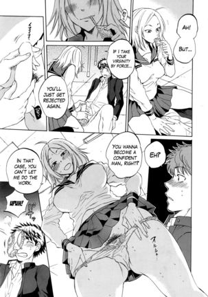 Watashi no Kareshi to Nete Kudasai Ch. 1 | Please Sleep With My Boyfriend Ch. 1 - Page 23