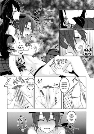 Jigoku no Megami no Aiganbaku Page #17