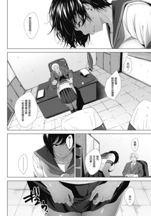 Image 8870189