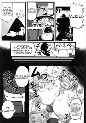 Alice to Sex! Page #10