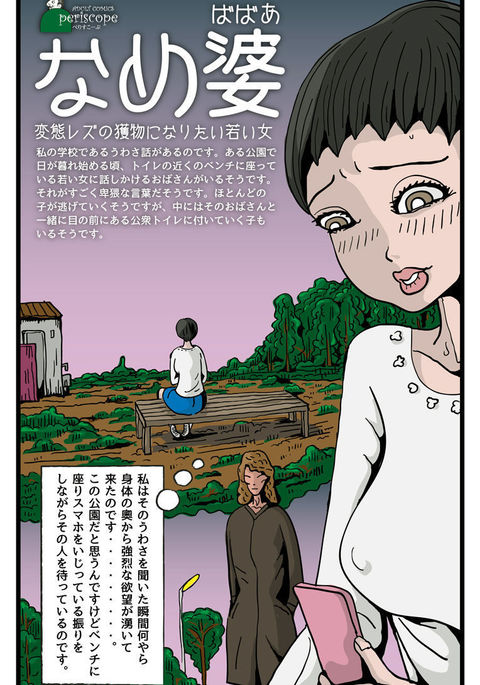 Image 7880978