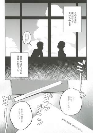 Image 8136143