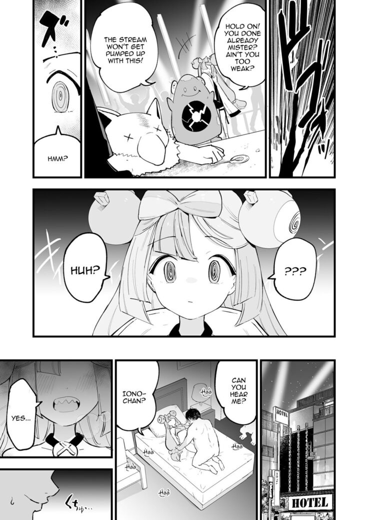 Saimin Nanjamo-chan | Hypnotized Iono