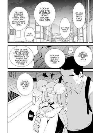 Saimin Nanjamo-chan | Hypnotized Iono Page #13