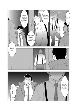 Image 7296189