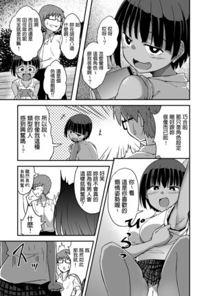Image 8641134