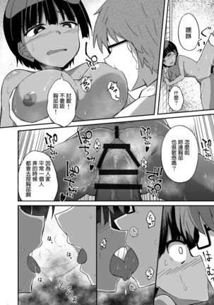 Image 8641141