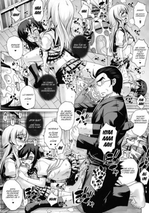 PM30 Chichi Imouto 3 | My Father and Little Sister 3 Page #14