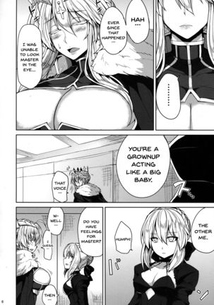 Chichiue to Ichaicha Shitai! | I Want To Fuck Those Giant Breasts! - Page 4