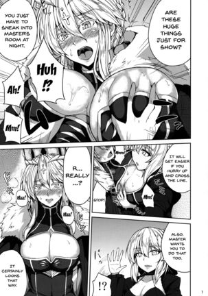Chichiue to Ichaicha Shitai! | I Want To Fuck Those Giant Breasts! - Page 5