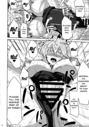 Chichiue to Ichaicha Shitai! | I Want To Fuck Those Giant Breasts! - Page 16