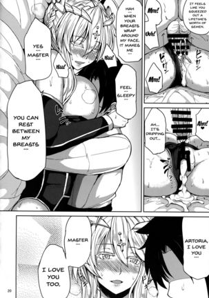 Chichiue to Ichaicha Shitai! | I Want To Fuck Those Giant Breasts! - Page 18
