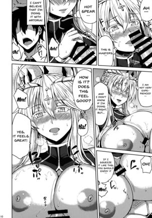 Chichiue to Ichaicha Shitai! | I Want To Fuck Those Giant Breasts! - Page 8